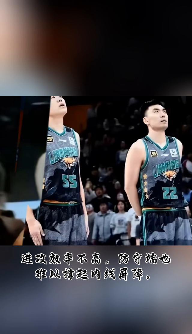 爱游戏体育- cba季后赛辽宁队赛程表